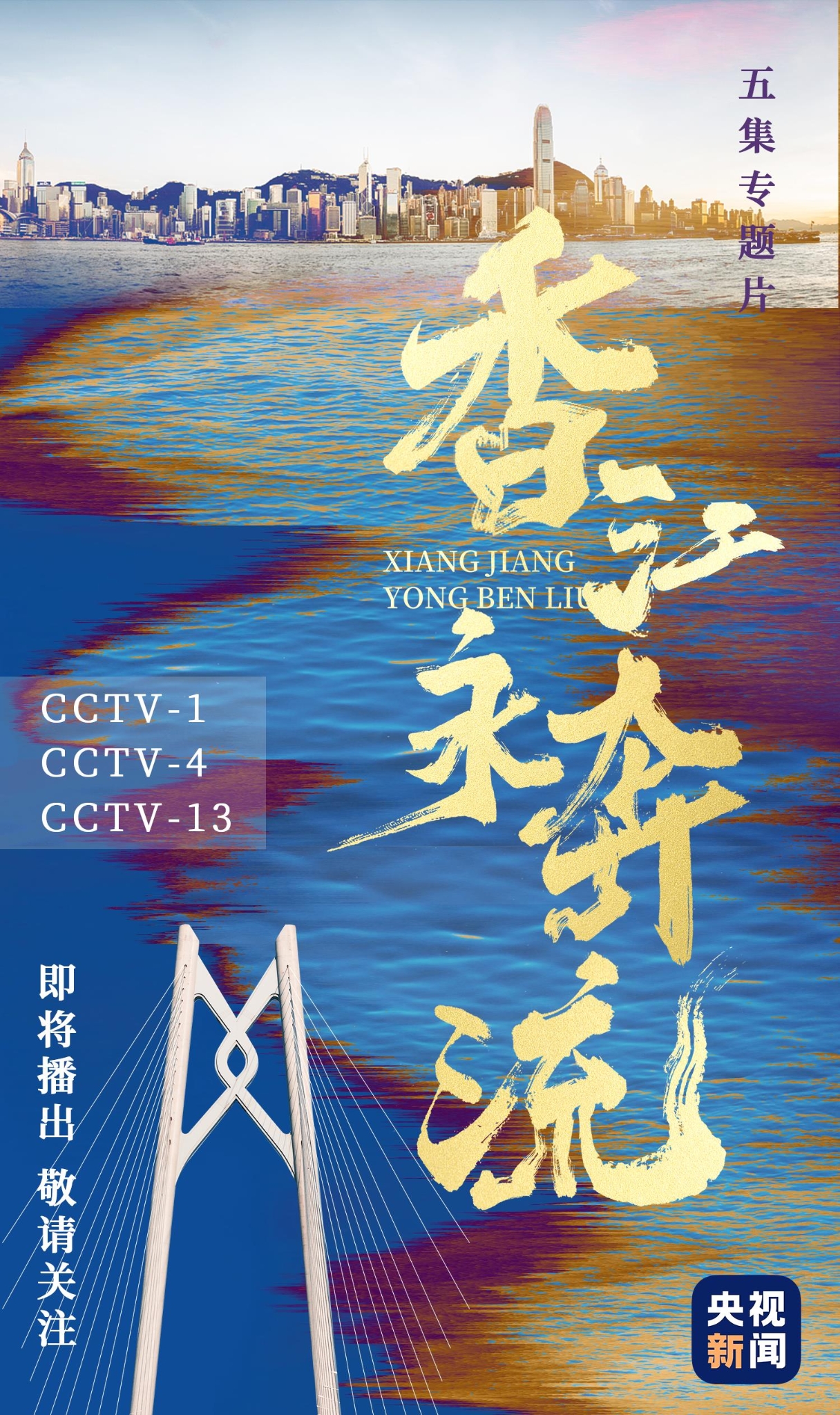 20220625000528672 20220625000528672