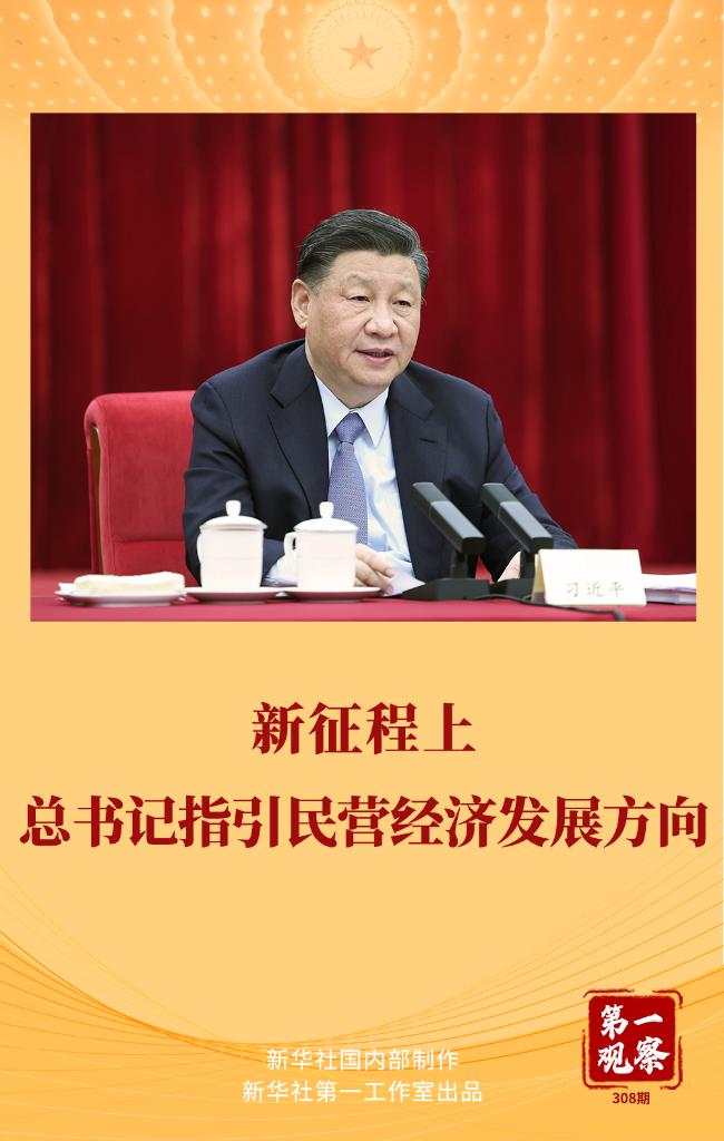 1129417253_16781291721511n