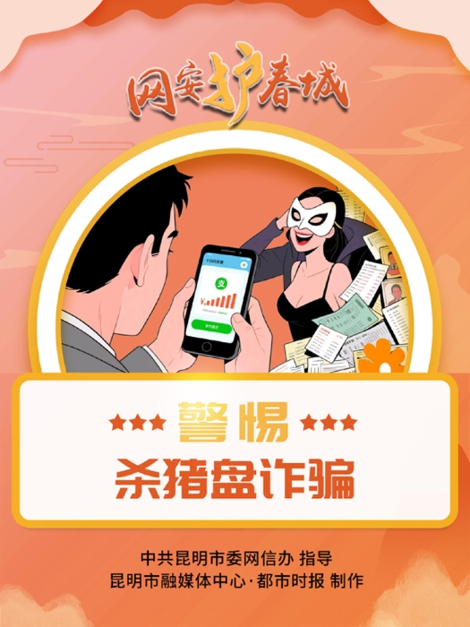 17556672146606de6kj7prc