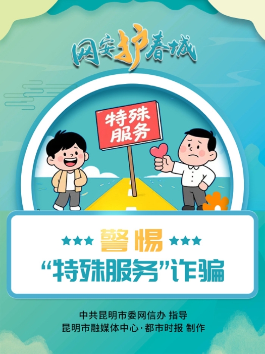 17556672146665jrqe4zr5o