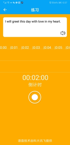 Screenshot_20180514-153732 Screenshot_20180514-153732