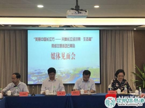 15263497782744FC8B9E674594EB9AB1DF64D2A415BD2coverWaterMark