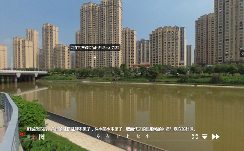 QQ截图20180515142534