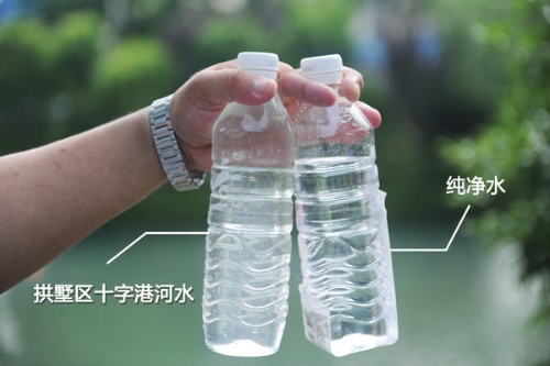 00303022823_80705174