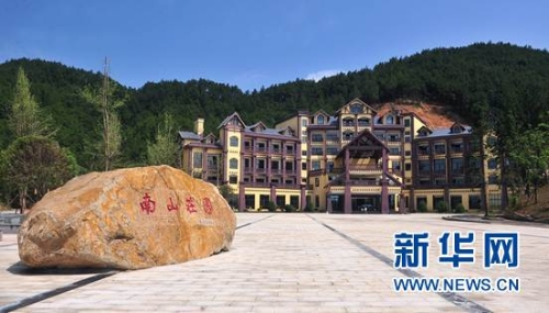 1122833993_15263505477611n