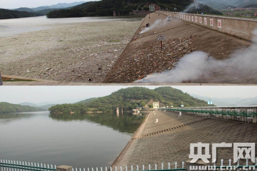 W020180518232098747478