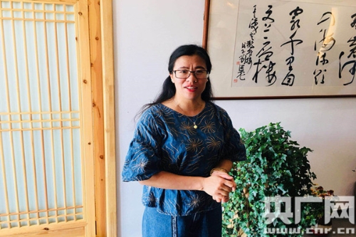 W020180518232099069683