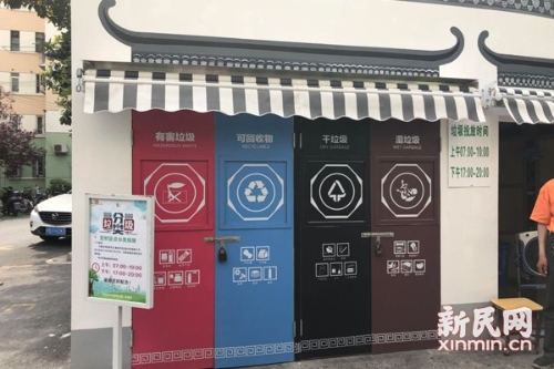 20180517205636558628