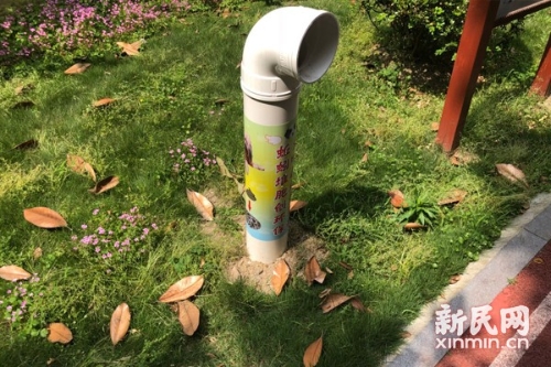 W020180518232099069683