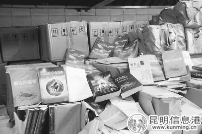 W020180522320853728804