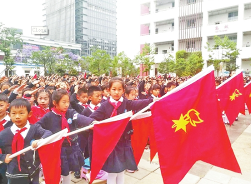 868SZ@76C2IO5VSFCJ~PU1B