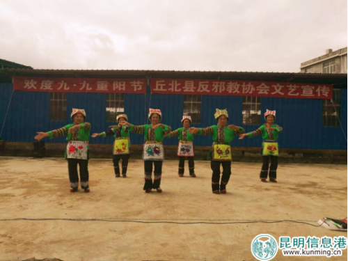 微信图片_20180607095815_副本 微信图片_20180607095815_副本