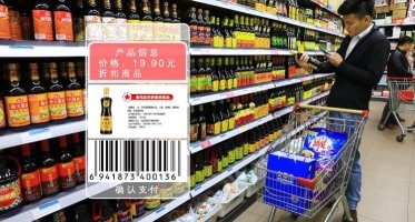 微信图片_20180529211953