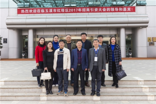 拓展业务、扩大产能业务洽谈团队