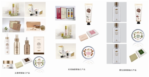 三棵树系列产品