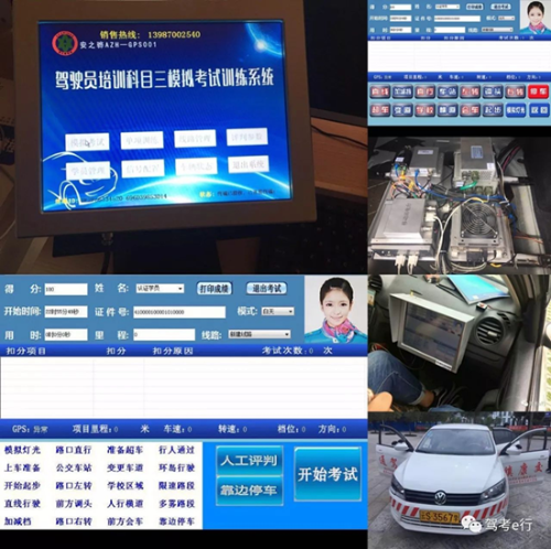 a95c9486f70f4661b90a35e043431d3