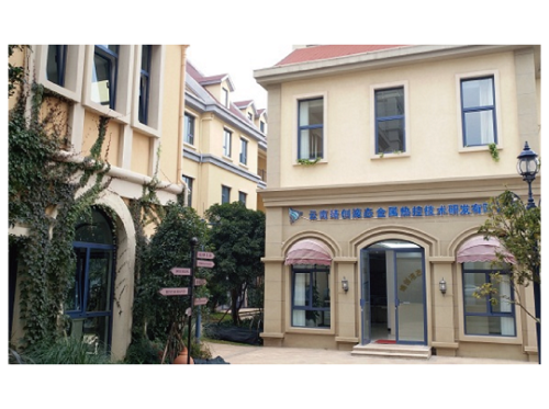 公司图片_放于公司简介