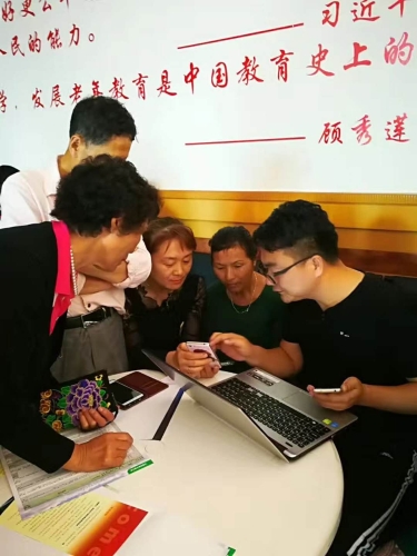 微信图片_20180530163718