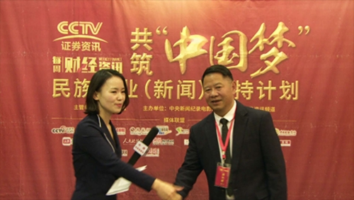 微信图片_20180530163731