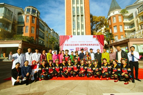 微信图片_20180530163755