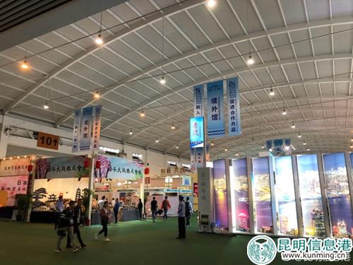 6368eee4gy1fsafrug5rvj23402c0npd03 6368eee4gy1fsafrug5rvj23402c0npd03