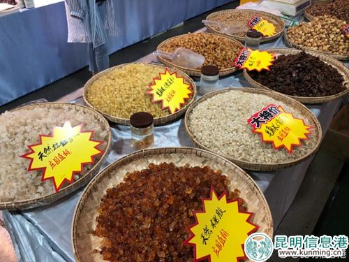 6368eee4gy1fsafs6zo6bj23402c0u0x01 6368eee4gy1fsafs6zo6bj23402c0u0x01