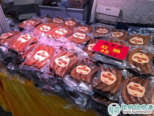 6368eee4gy1fsah6k8mfgj23402c0b2a26 6368eee4gy1fsah6k8mfgj23402c0b2a26