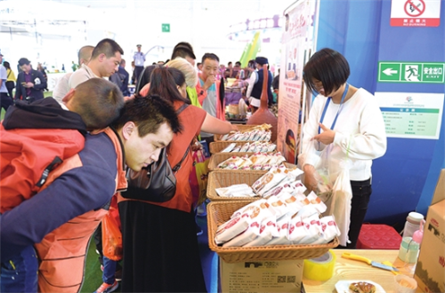 ~D}JV$N`KM0U}XR%3~]N3VO