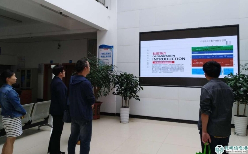 QQ截图20180621184948