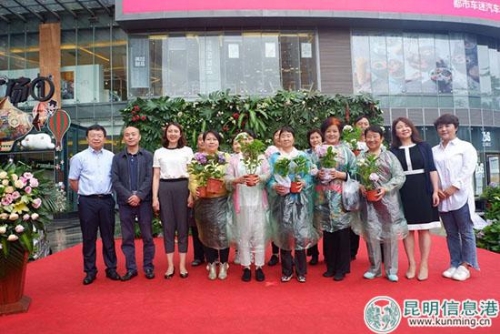 启动仪式现场。 启动仪式现场。