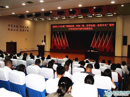 QQ图片20180710101505 QQ图片20180710101505