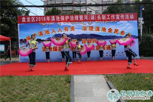 现场精彩演出   供图