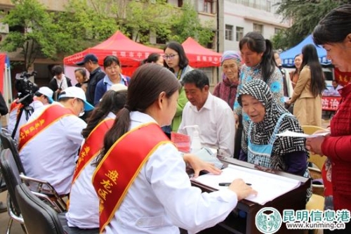 828224b41e4b4db3b8889a0784ac36fd_th 828224b41e4b4db3b8889a0784ac36fd_th