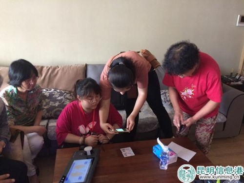 上门录入医保卡指纹 上门录入医保卡指纹