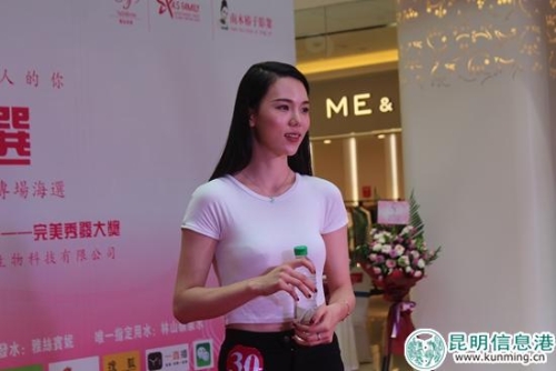 选手展示模特步 选手展示模特步