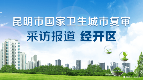 微信图片_20180803154748 微信图片_20180803154748