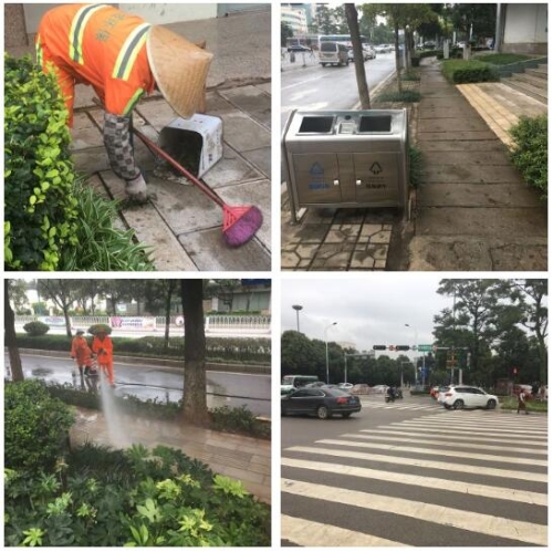 QQ截图20180803164913 QQ截图20180803164913