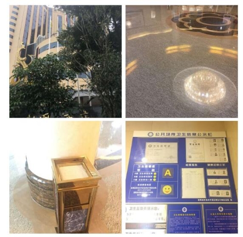 QQ截图20180803155604 QQ截图20180803155604