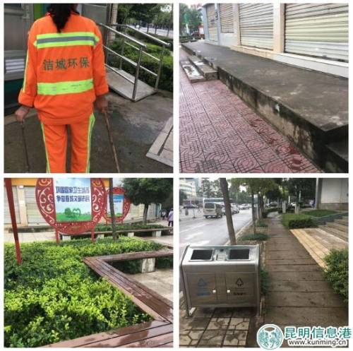 QQ截图20180803160215 QQ截图20180803160215