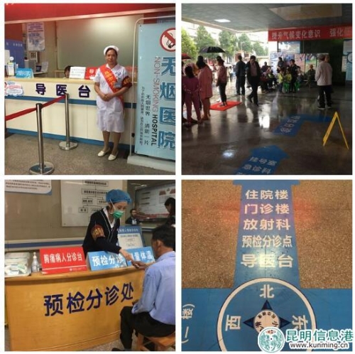 QQ截图20180803160404 QQ截图20180803160404