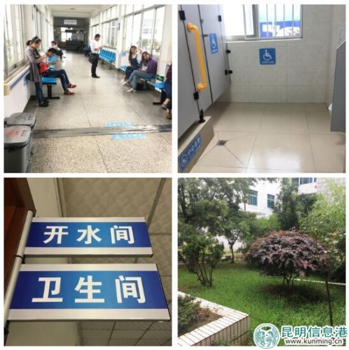 QQ截图20180803160507 QQ截图20180803160507