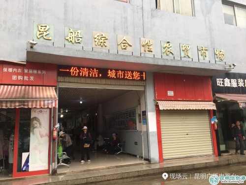 2018080310540048_6142 2018080310540048_6142