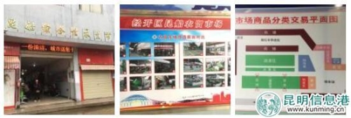 QQ截图20180803160752 QQ截图20180803160752