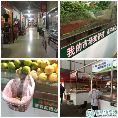 QQ截图20180803160906 QQ截图20180803160906