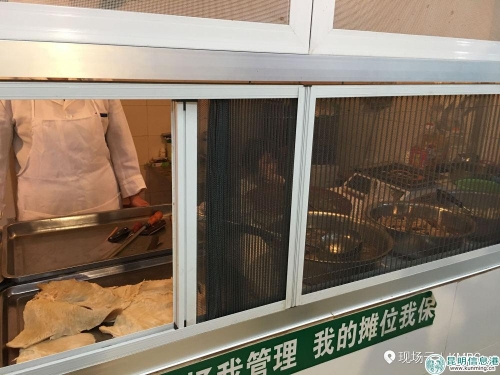 2018080311120028_9851 2018080311120028_9851