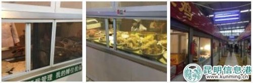 QQ截图20180803161055 QQ截图20180803161055