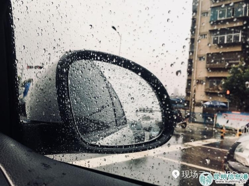 2018080311370010_7760 2018080311370010_7760