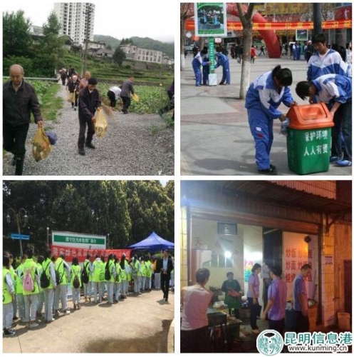 QQ截图20180803174643 QQ截图20180803174643