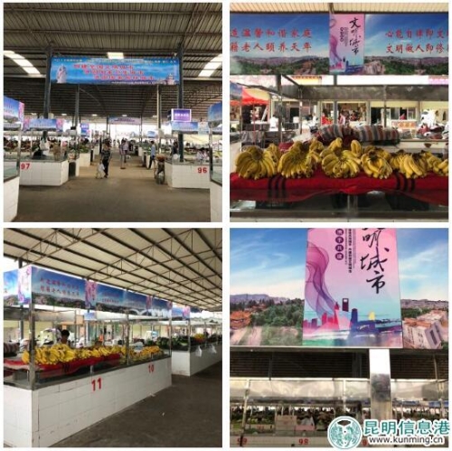 QQ截图20180803175801 QQ截图20180803175801