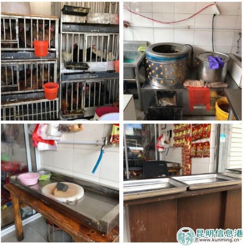 QQ截图20180803180129 QQ截图20180803180129